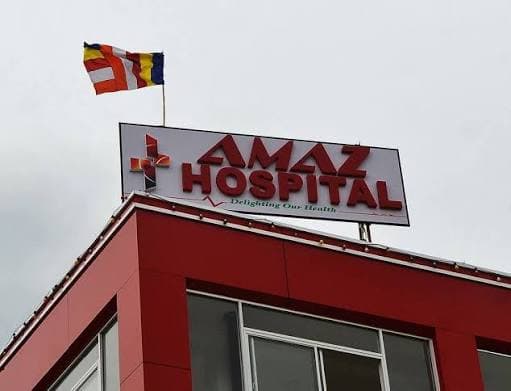 Hospital Background
